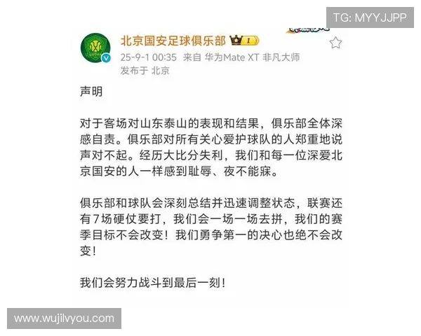 教练理解我的状态未达最佳,尊重我无法全场打满的决定 教练理解我的状态未达最佳,尊重我无法全场打满的决定