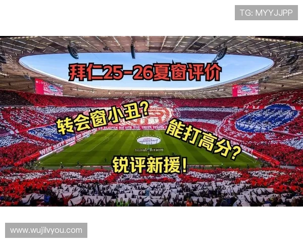 法媒曝拜仁关窗前曾考虑签下马赛前锋古伊里但球员拒绝转会意愿坚决 法媒曝拜仁关窗前曾考虑签下马赛前锋古伊里但球员拒绝转会意愿坚决