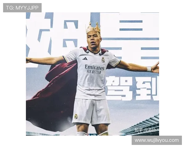 姆巴佩帽子戏法难保险！皇马3-2领先突遭绝杀威胁，希腊红魔逆袭在即？